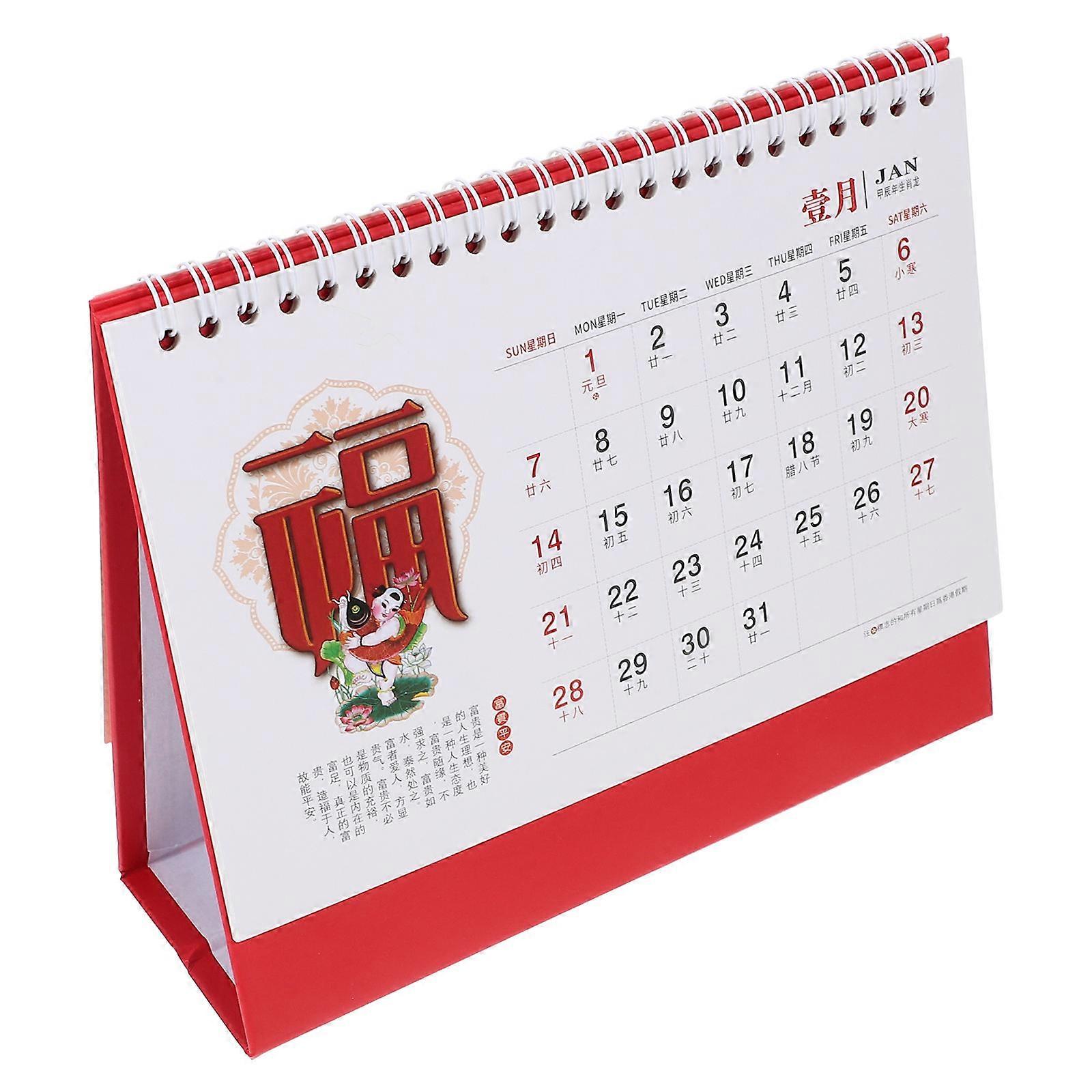 Desktop Standing Calendar 2024 Calendar For Adults 8.4X7.1X3.1in Personal Reminder Function 1Pack