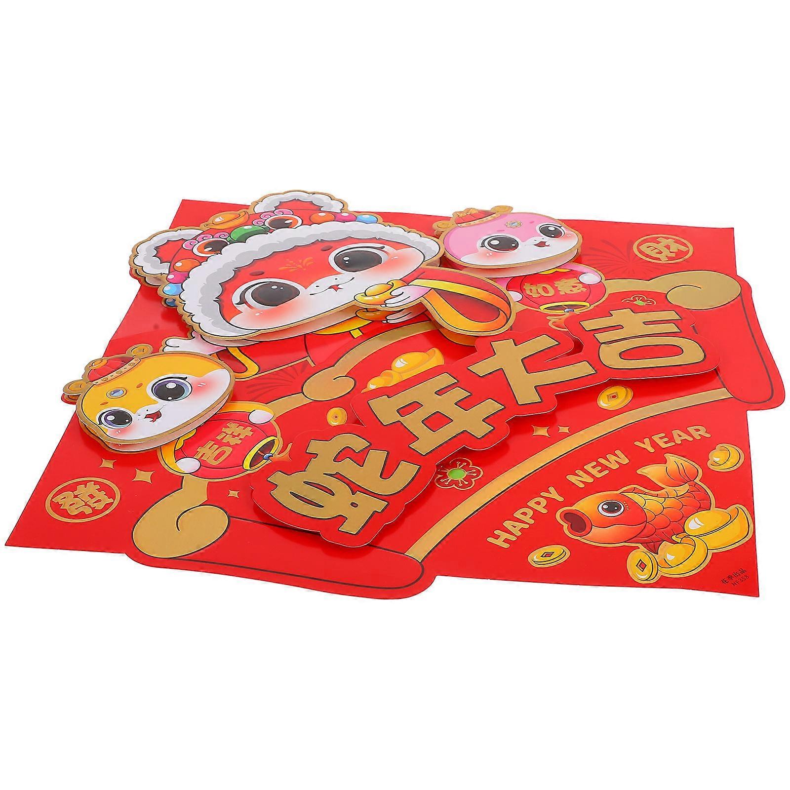 Chinese New Year Window Decal for Decoration 2Pcs Paper Material