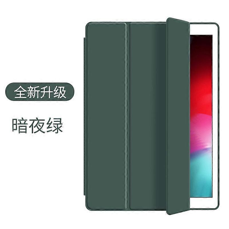 Stylish Case For Ipad Mini 1/2/3/4/5 Midnight Green Soft Leather