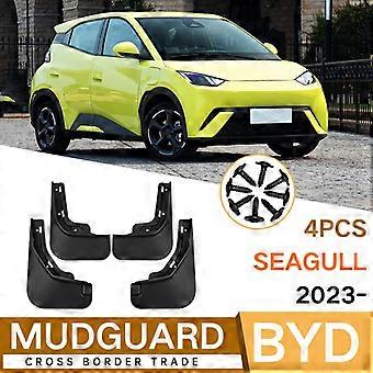 Suitable for BYD Seagull 2023 car tire fender foreign trade soft rubber fender 23 Seagull 27*8*22 cm