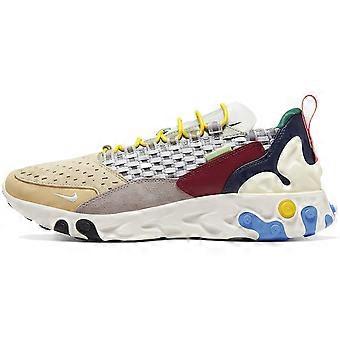 Nike React Sertu Multi Color AT5301-001