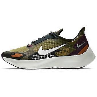Nike Vapor Street Peg Cargo Cáqui BV7724-300