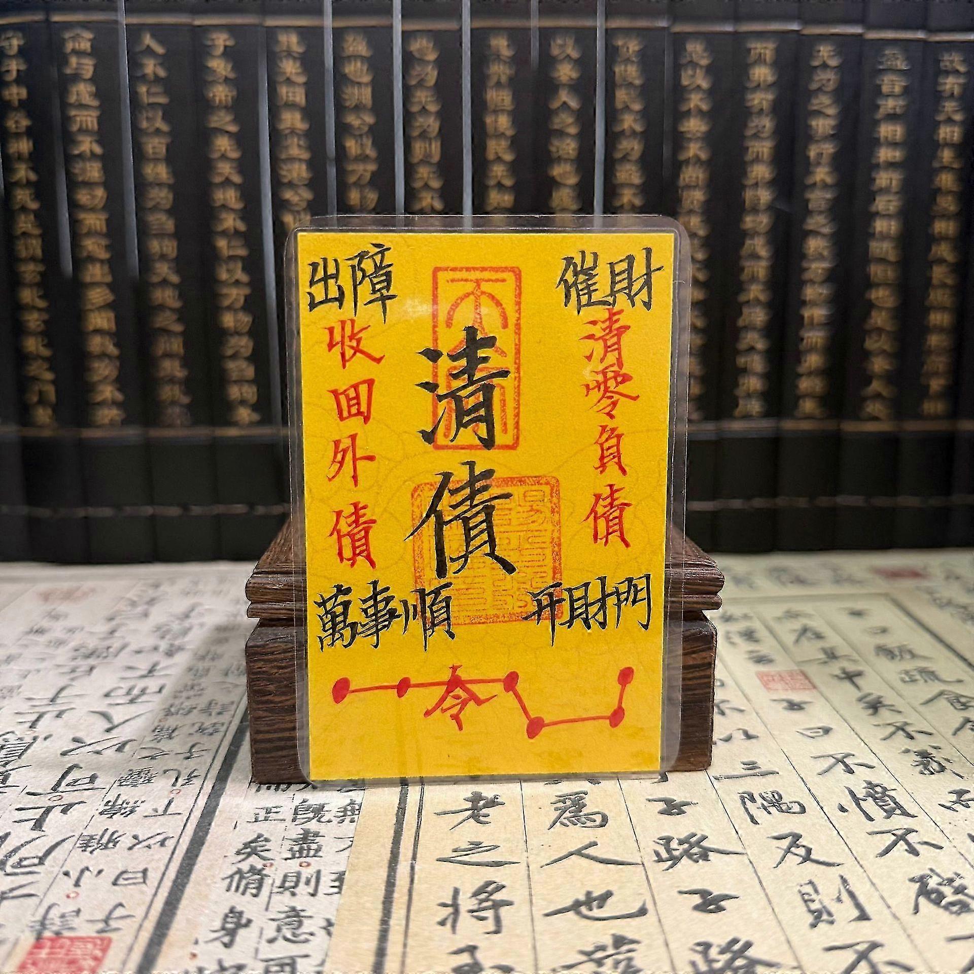 Eastern Prosperity Symbol Card