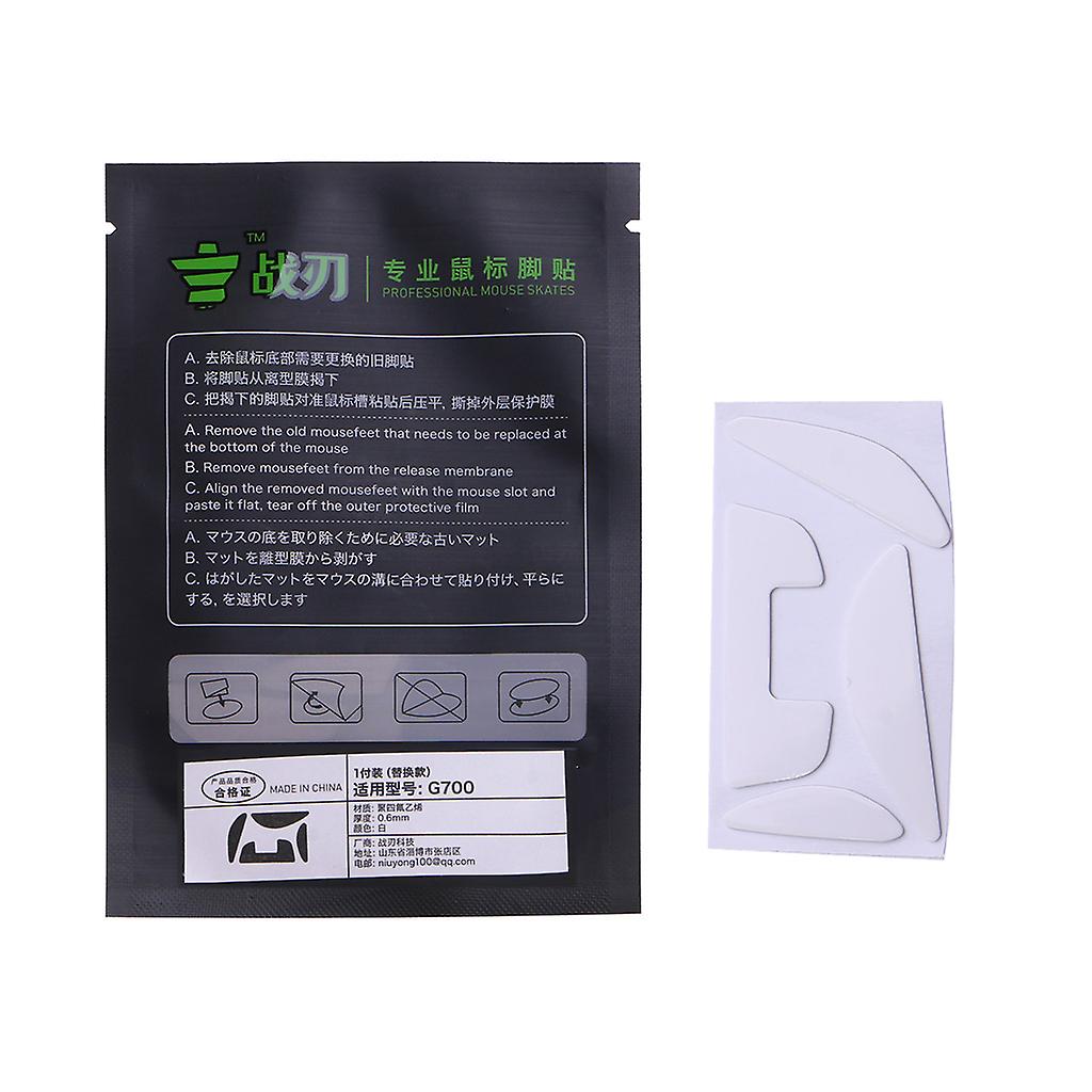 1Set Mouse Feet Mouse Skates Stickers Pad for  G700 G700S Mouse Glides