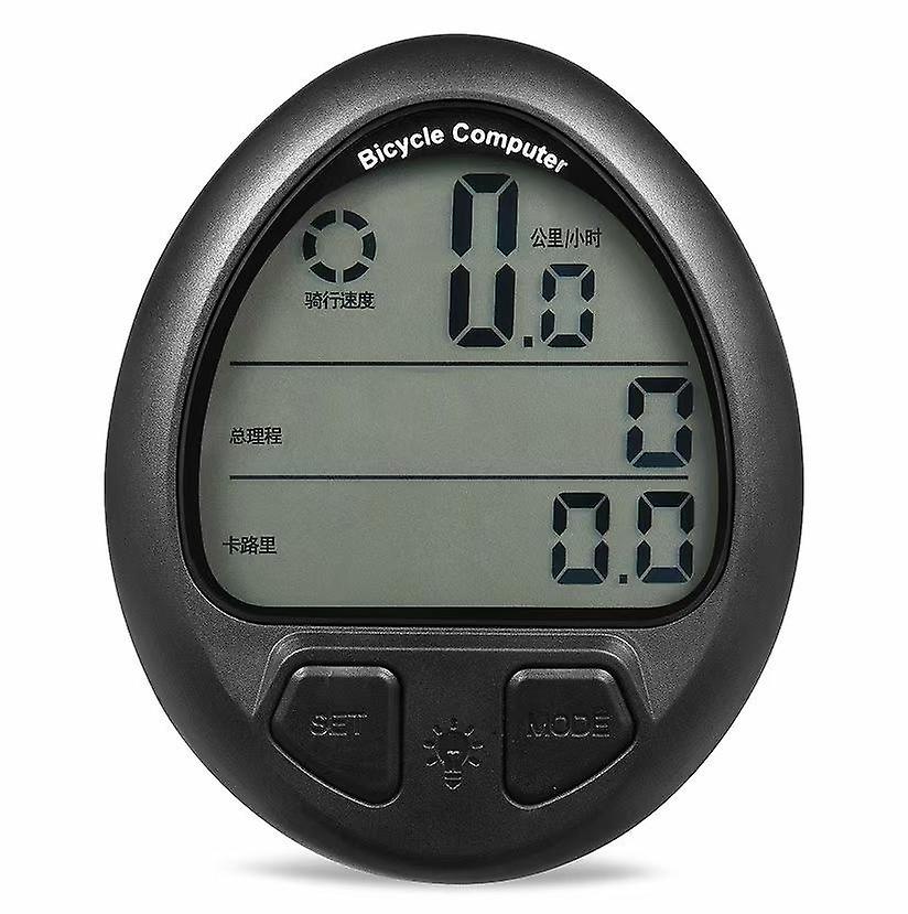 Goose egg-shaped large-screen bicycle cable code meter mountain bike speedometer