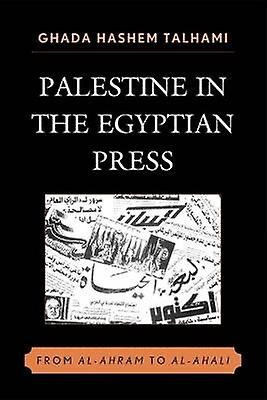 Palestine in the Egyptian Press