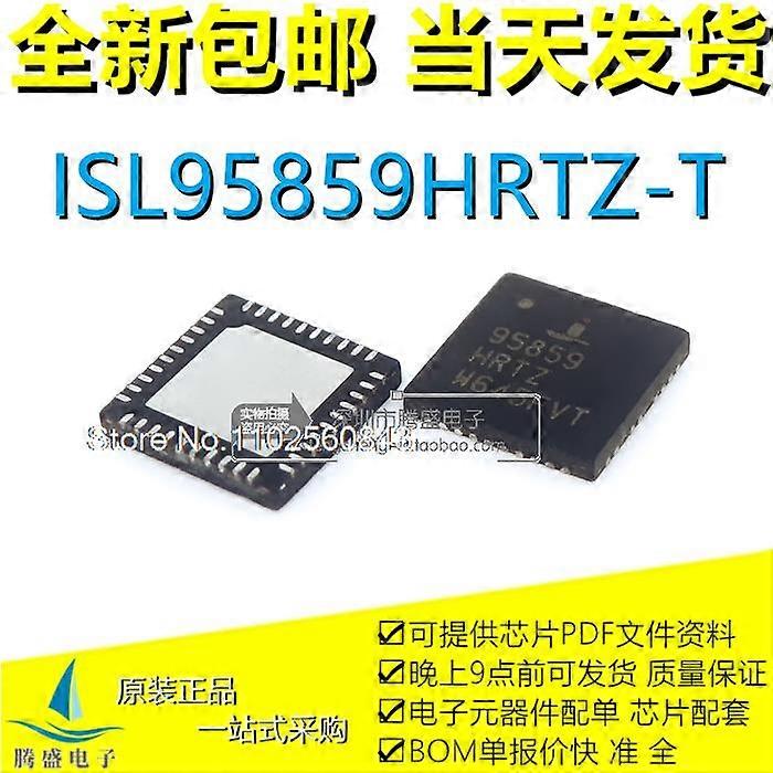 ISL95859HRTZ-T 95859HRTZ QFN-40