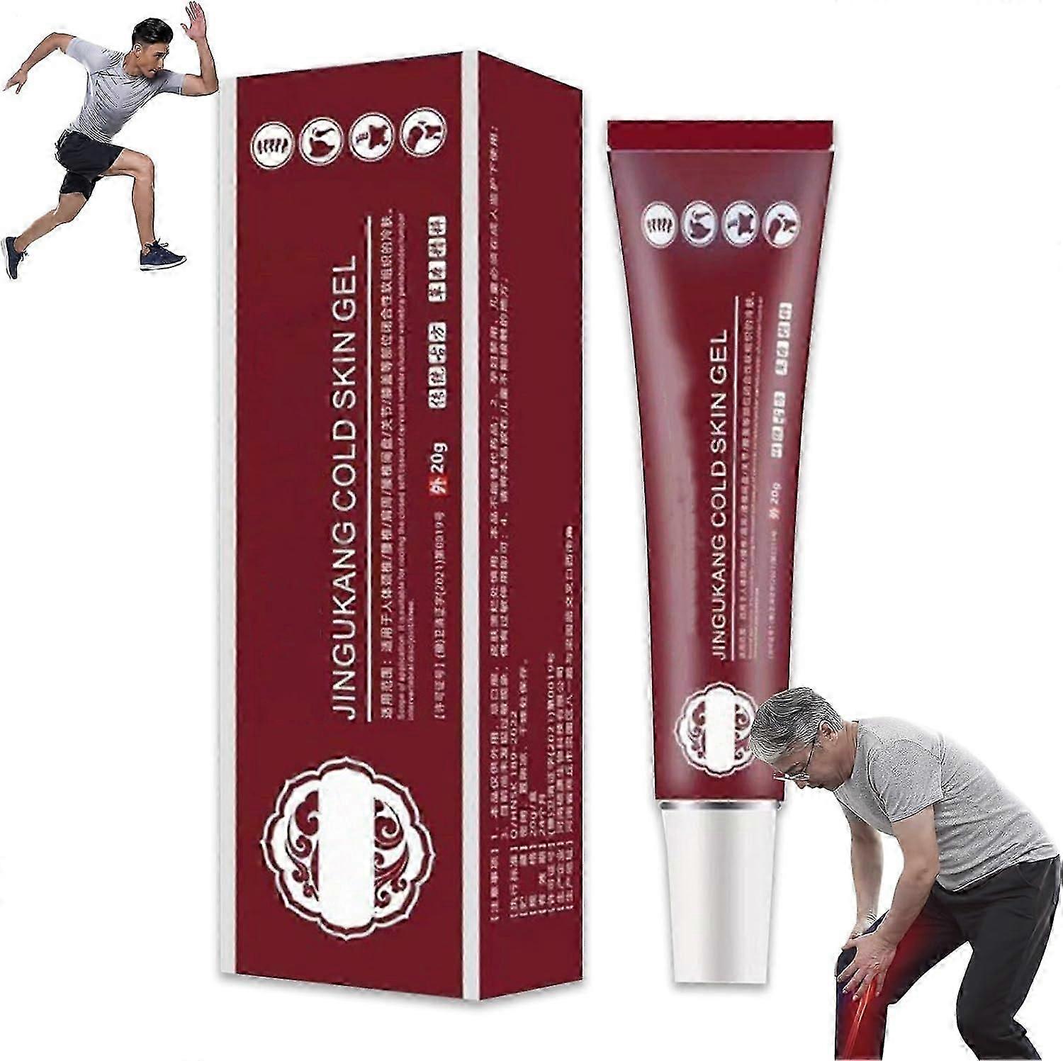 جل ضغط بارد ExquisiteBone Health ، جل ضغط بارد طبي من Tendon Health ، جل ضغط بارد طبي ، كريم جل ضغط بارد بارد