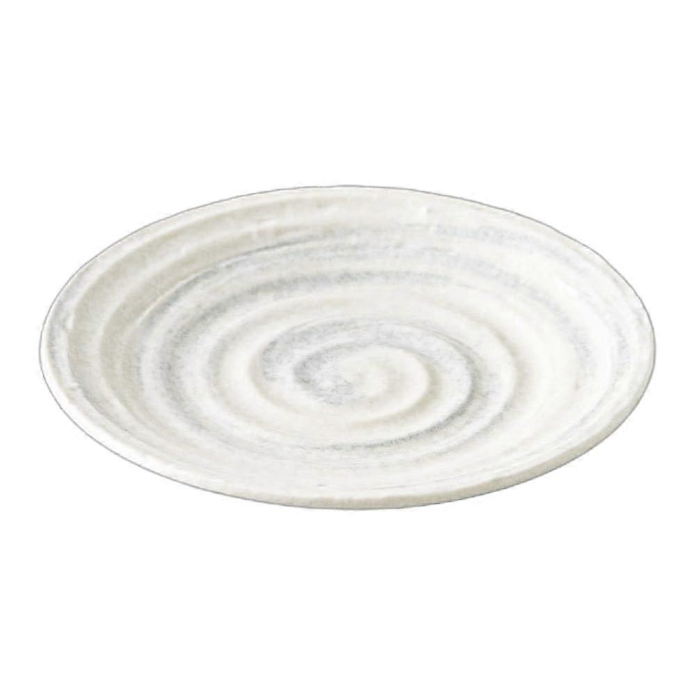 Ceramic Platter 24.8cm Precision Slim Profile Durable Easy Clean Serving Plate