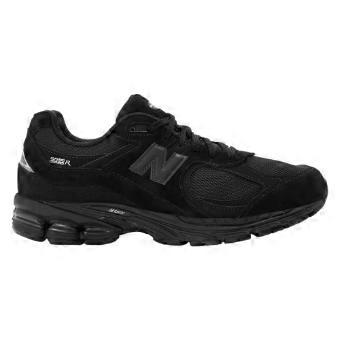 New Balance Mens Suede Trainers