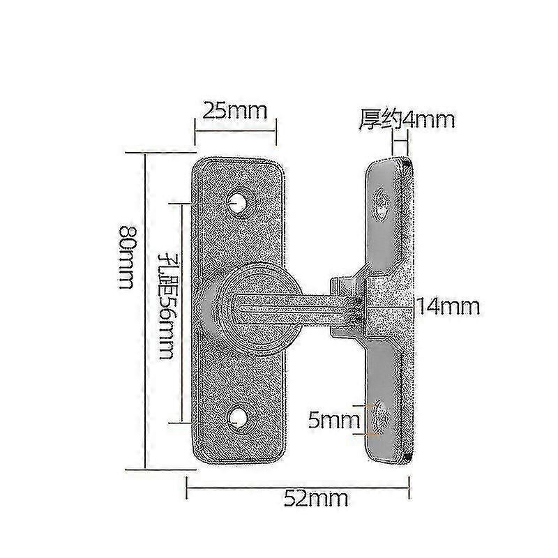 Door Catch Zinc Alloy 90 (silver)
