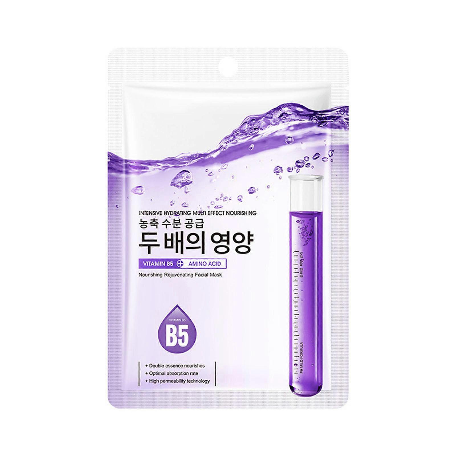 Collagens Wrinkle Reduction Moisturizing Hydrating Mask Smoothly Improve Drying Repair25ml