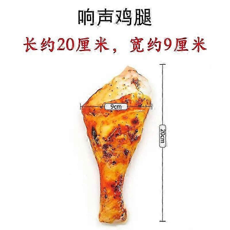 Squeaky Toy Soft Durable Squeaky Toy For Small Dogs Plush Toy Pet Toys Premium Quality Pet Dog Entertaining