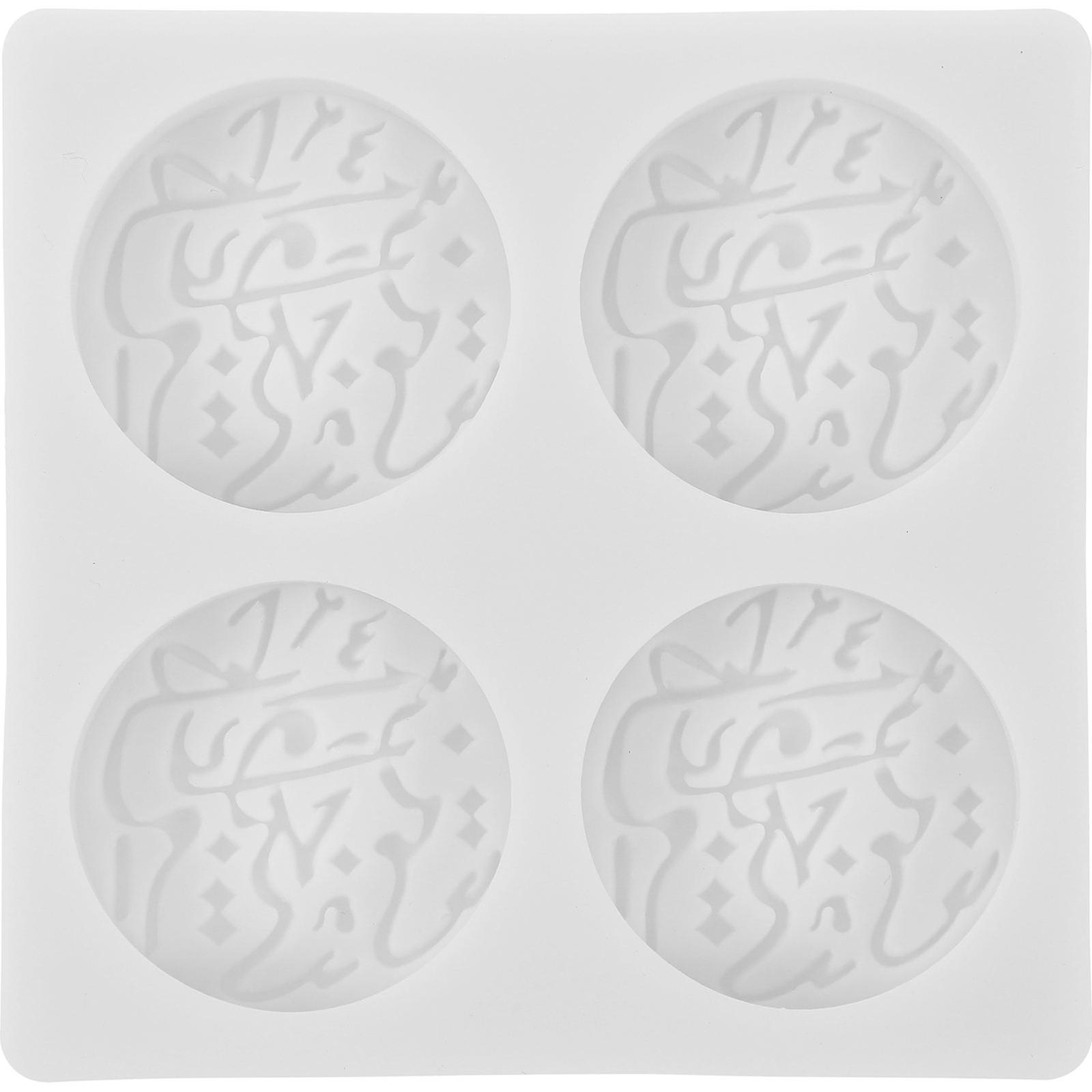 Middle East Character Candy Mold Non-Stick Baking Tools 4Pcs