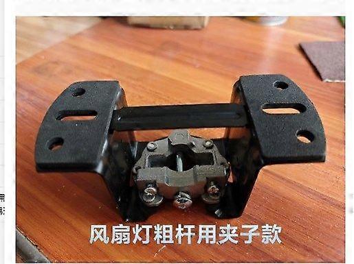 Ceiling Fan Mounting Bracket Kit: Iron Convenient Hanger Bracket For Secure Installation - Essential Ceiling Fan Accessories