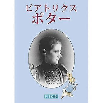 Beatrix Potter: La Guía de Pitkin para