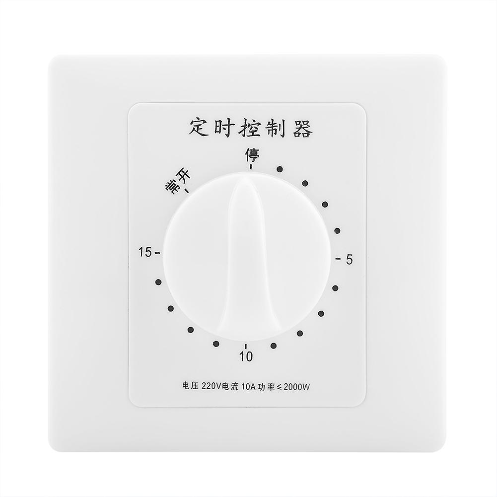 220V Pump Countdown Mechanical Countdown Indoor Intelligent Time Switch Control(15 minutes)