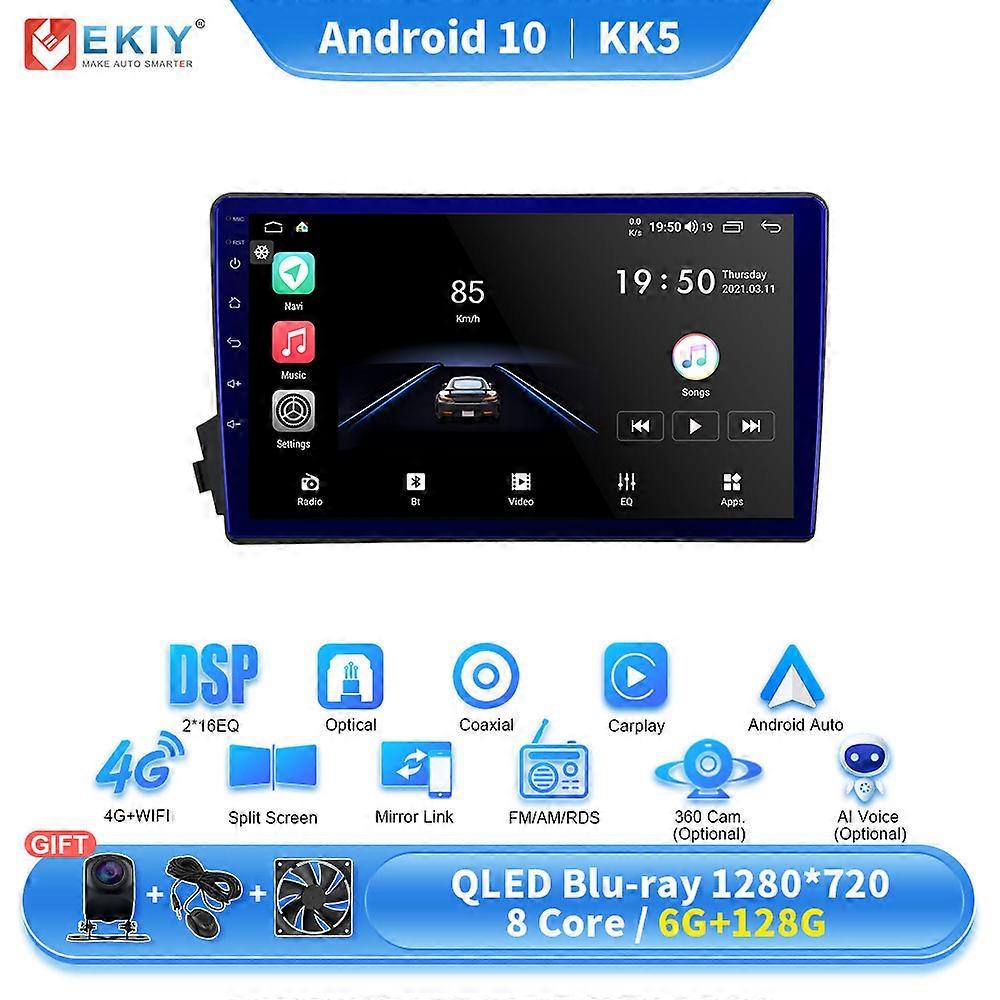 8+128G 2 Din Android For Ssangyong Kyron/Actyon 2005-2011 Car Radio Multimedia Video Player Carplay Auto Navigation GPS