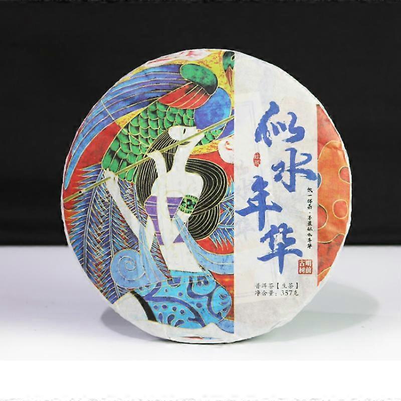 357 גרם יונאן Puerh תה עץ עתיק Pu-erh עוגת תה גולמי Pu'er אורגני תה ירוק Pu'er