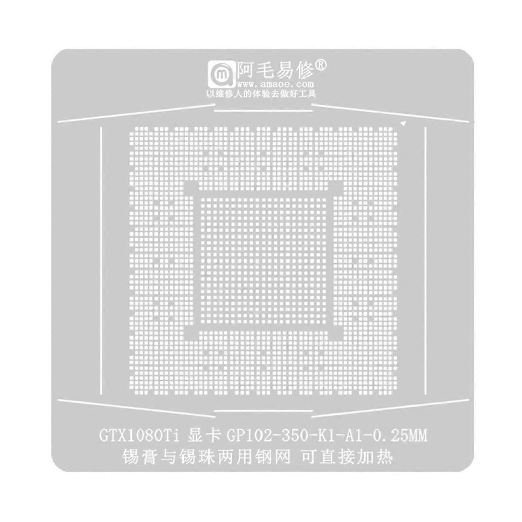 BGA Reballing Stensil For GTX1080Ti Graphics Card Solder Ball Solder Paste