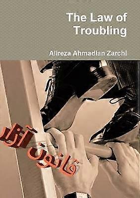 The Law of Troubling