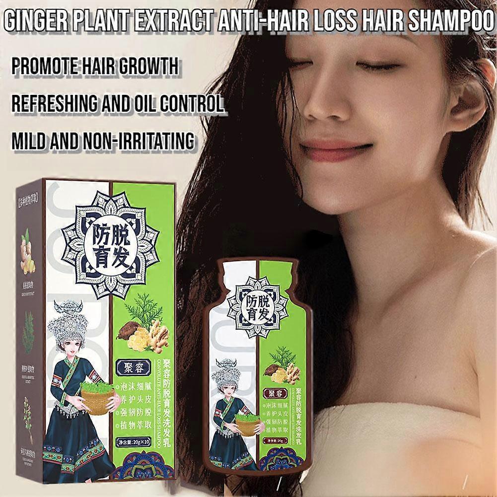 20g*10pcs(A)$Hair Growth Shampoo Hair Growth Conditioning Shampoo Ginger Plant Extract Shampoo Cream