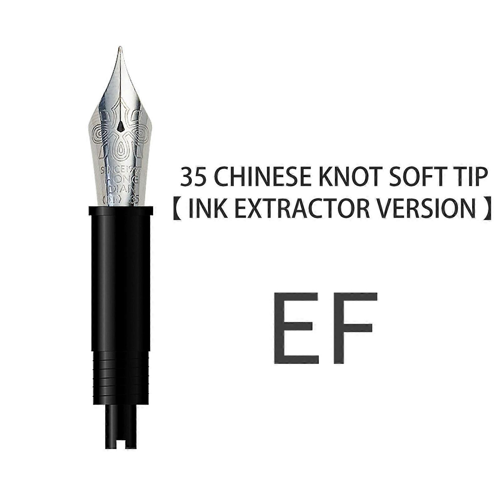 New Hongdian #35 Iridium Fountain Pen Nib EF/F/M Nib Chinese Knot Pattern