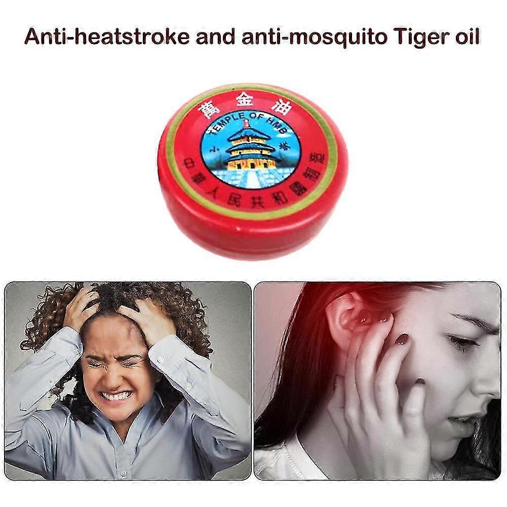 Tiger Balms Giddiness Insect Bite Prevent Heatstroke And Mosquitoes 25-26