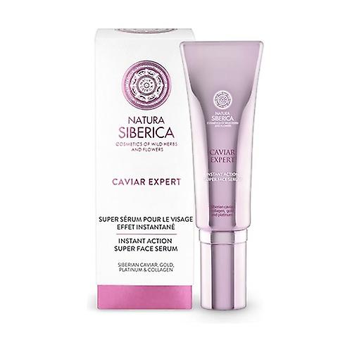 Instant Action Facial Serum 30 ml of cream