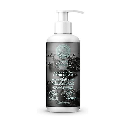 Sos repair and hydration hand cream 250 ml of cream