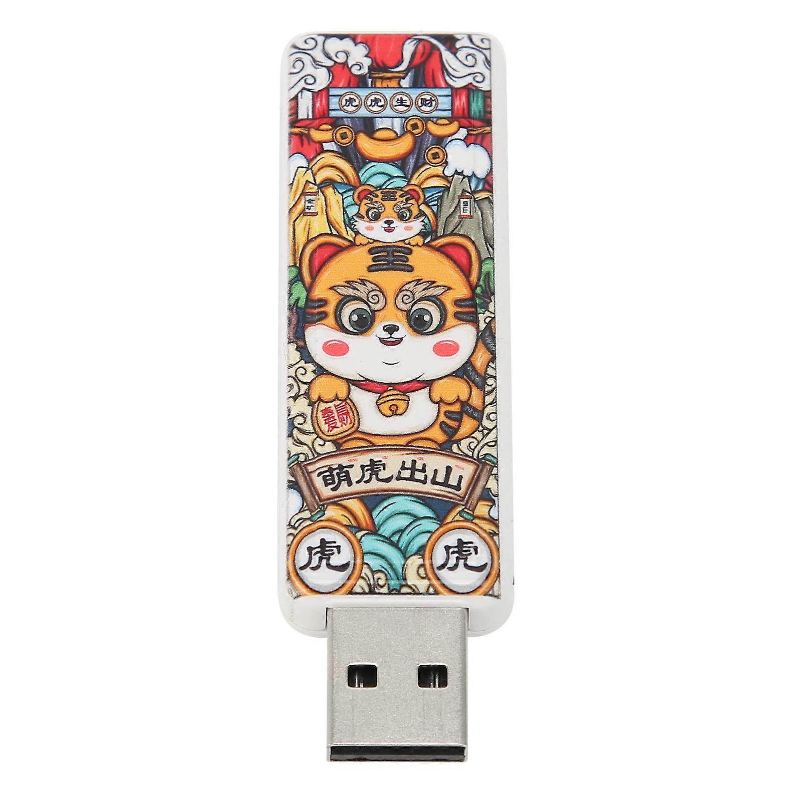 Clé USB 2.0 U Disk, motif tigre, échange à chaud, Plug and Play, stable, durable, immunité électromagnétique, 128 Go