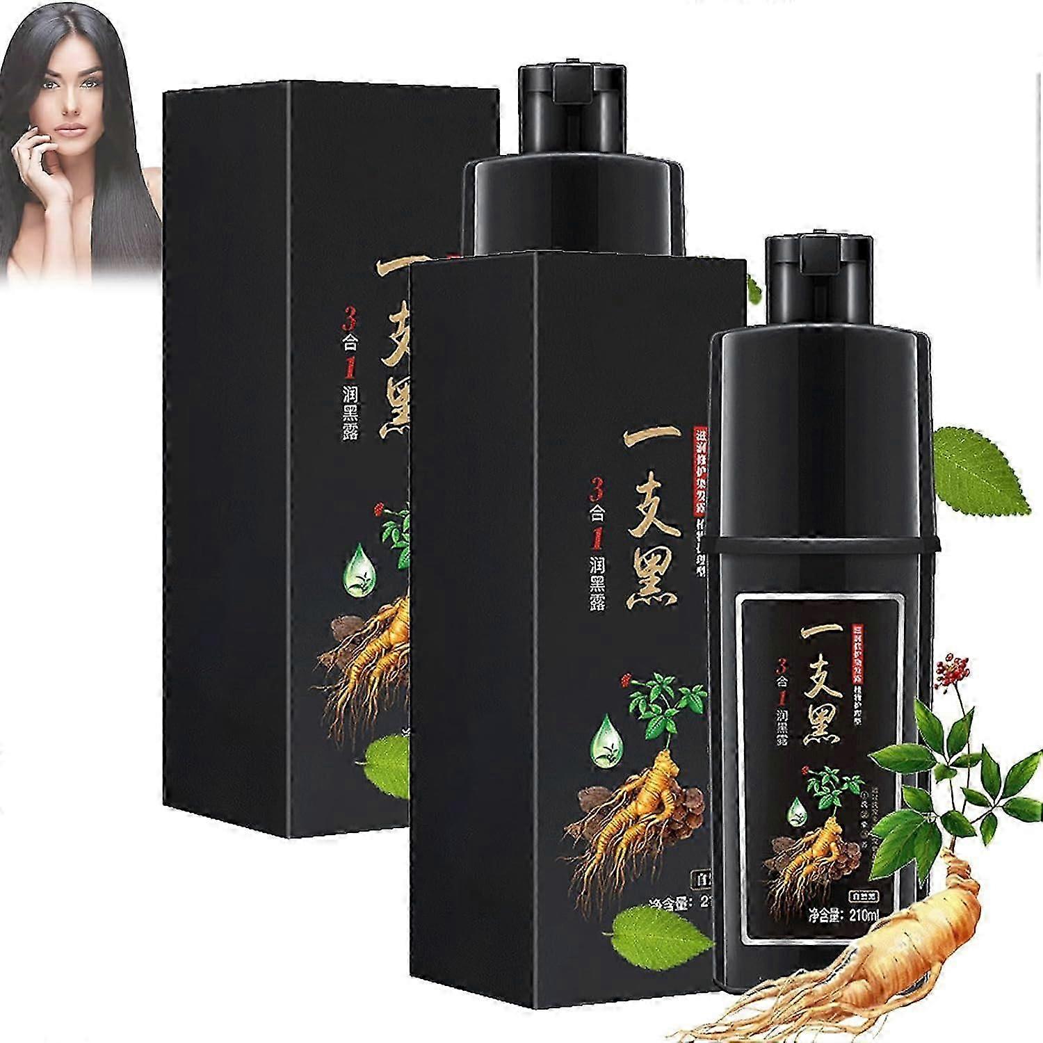 Șampon pentru vopseaua de păr cu ingrediente vegetale, șampon instant pentru vopseaua de păr negru, șampon instant pentru păr negru, șampon durabil instant pentru bărbați și femei