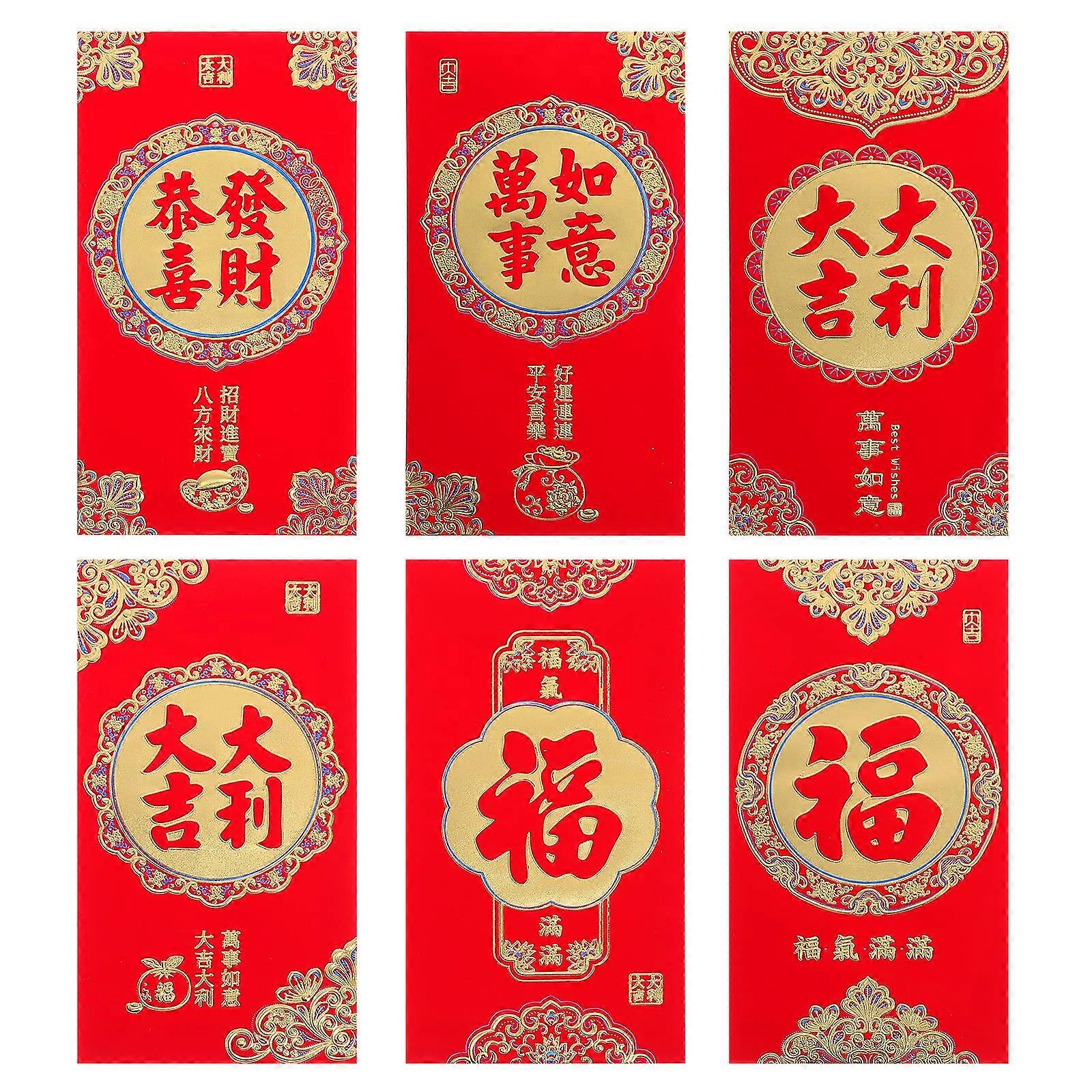 Spring Festival Lucky Money Bags 36Pcs Red Envelopes Ideal For Graduations And Celebrations 16.80X9.00X0.10CM