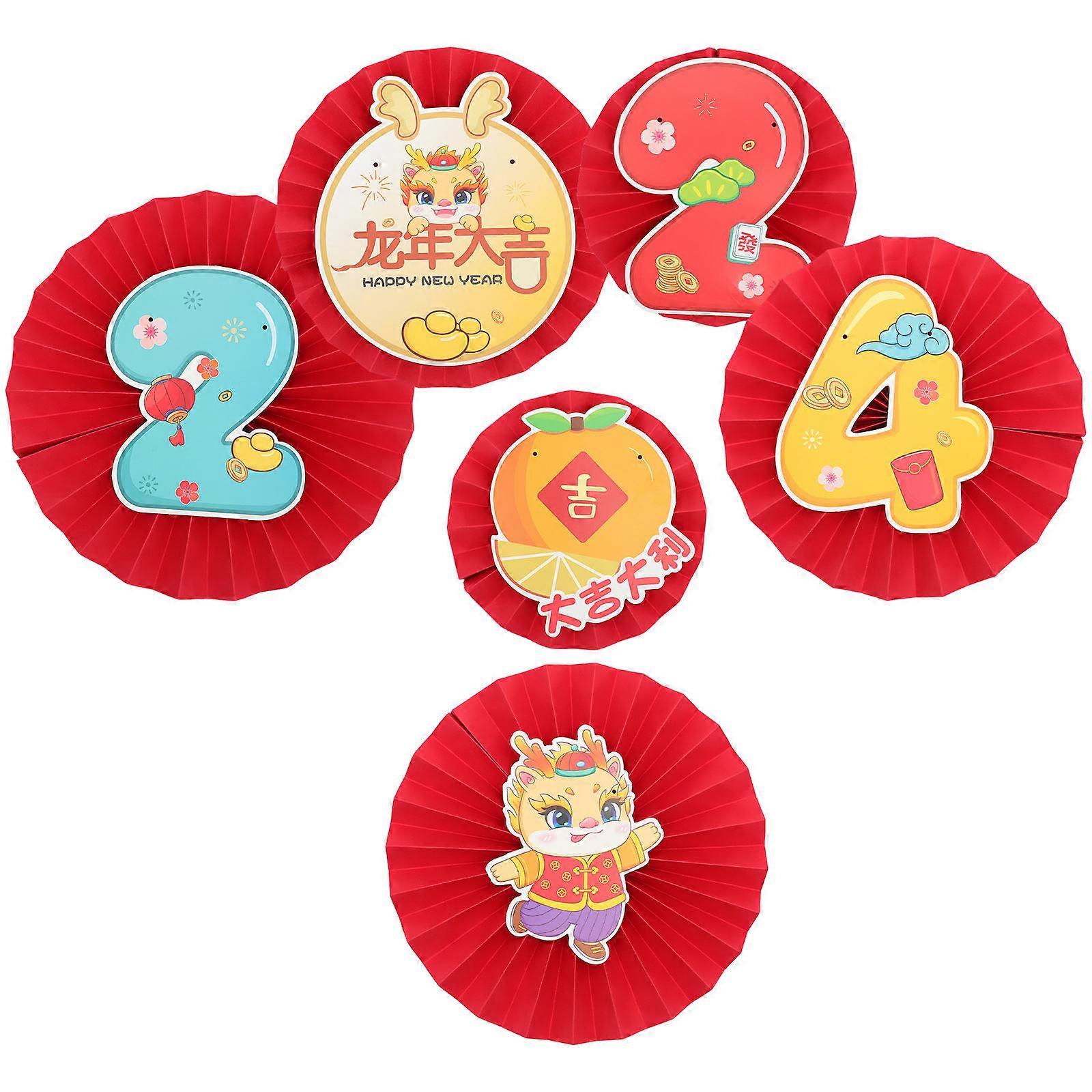 Round Chinese Style Hanging Fans For Party Decoration In Multi Color Perfect For Spring Festival 2 Sets