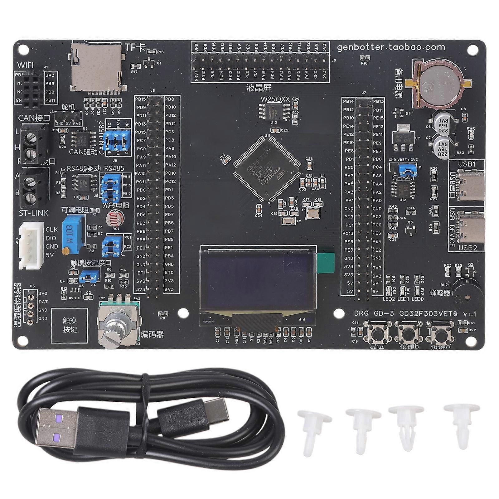GD32F303VET6 120 MHz MCU-Entwicklungsboard mit USB-Anschluss für die Anwendung mit GD32F303VET6 Controller Project Multicolor