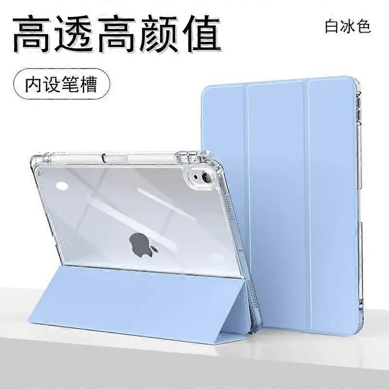 Case For Ipad Air6 2024 Edition 11" White Ice Blue High Transparency 30% Off No2772