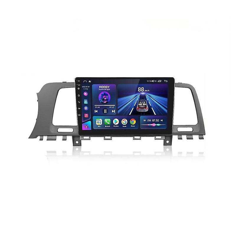 For Nissan Murano 2011-2014 Carplay 2din Android 12 Car Radio Multimedia Video Player Navigation GPS