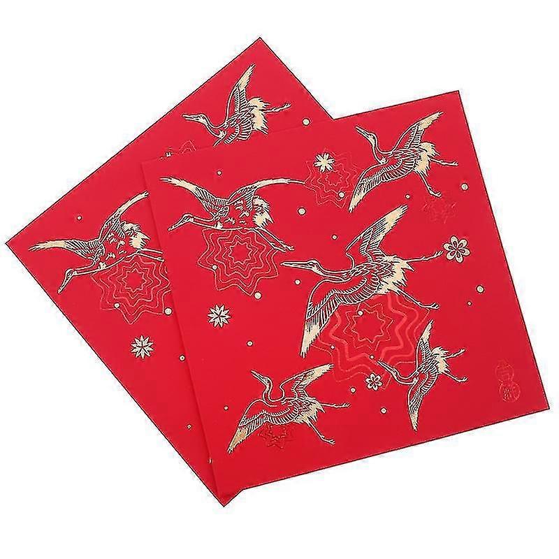 2pcs New Year Greeting Cards