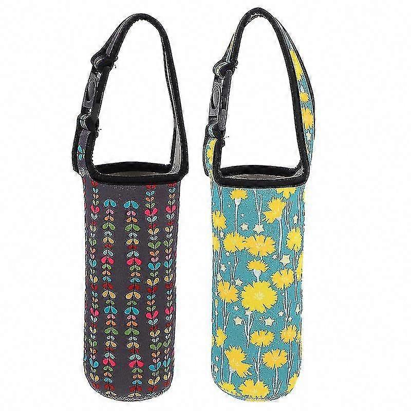 2pcs Water Bottle Cover for Insulation and Protection
