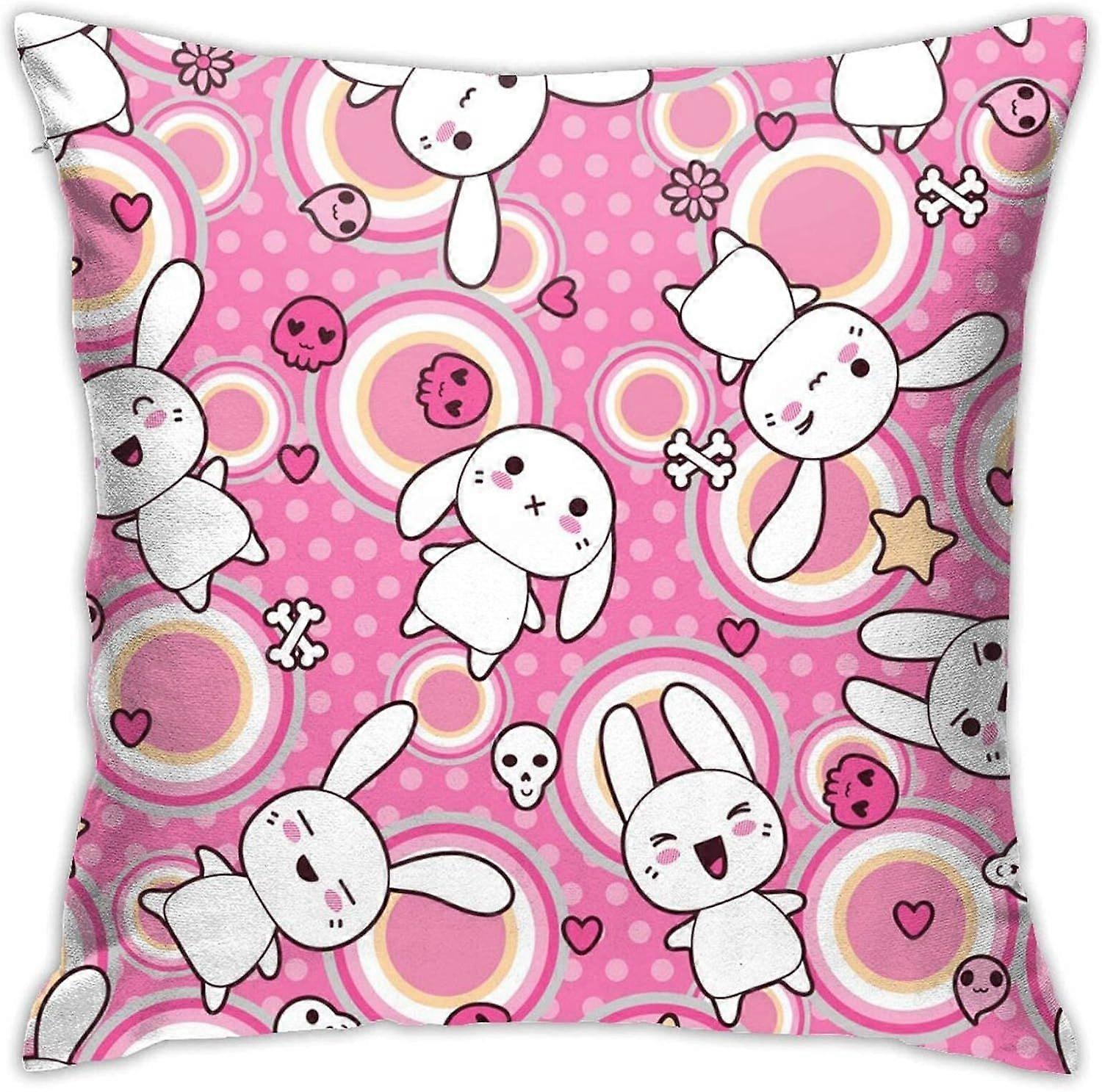 v467落書きカワイイスロー枕カバーホームリビングルームの寝室のソファチェア18X18インチ枕カバー45X45cm-TB467ij467