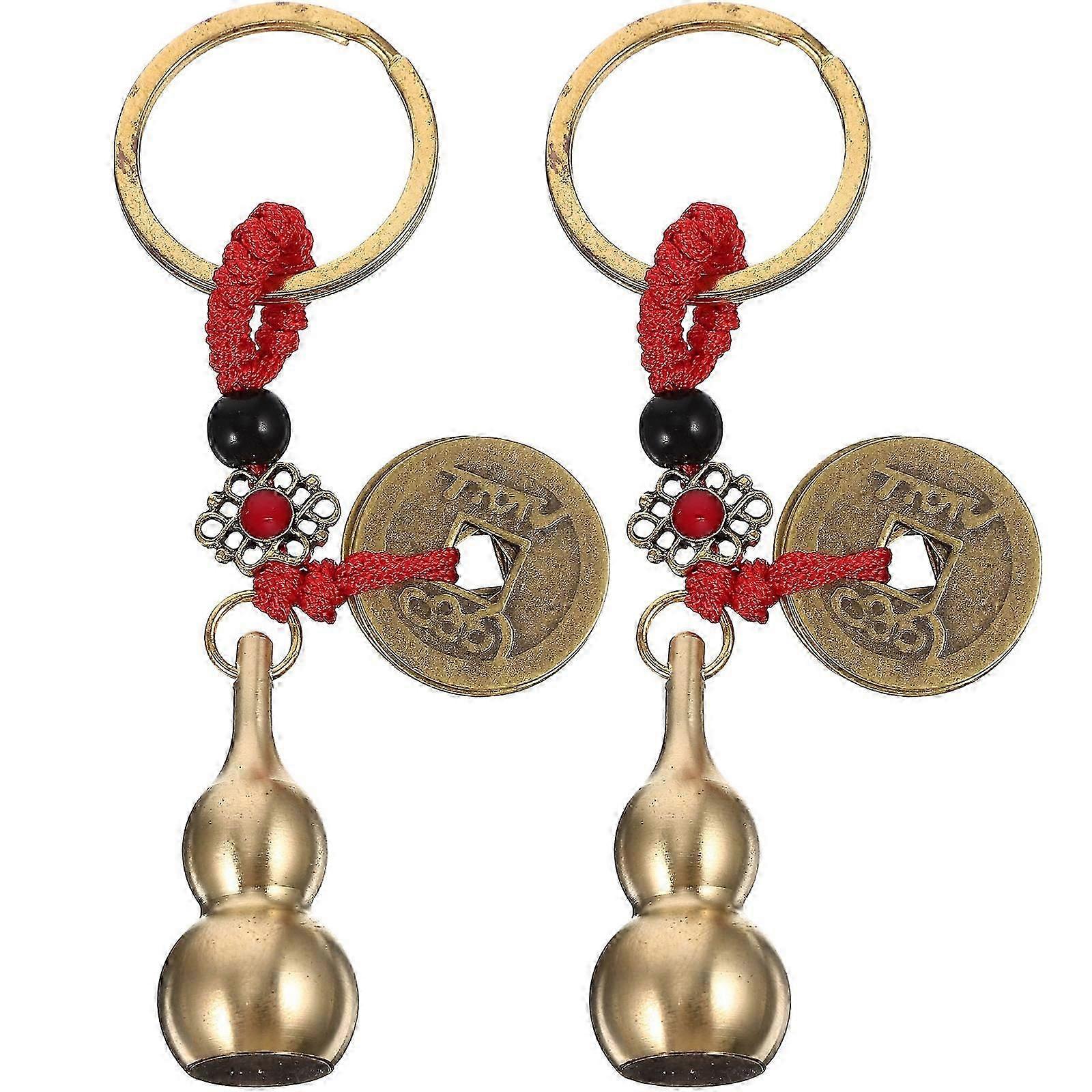 2Pcs Brass Wu Lou Amulet Keychain Feng Shui Coin Charm for Car