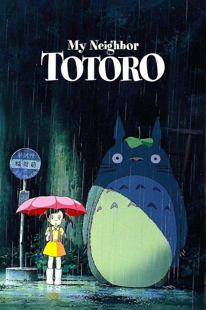 MON VOISIN TOTORO 01, jeu de puzzle pour adultes et enfants EB 6979