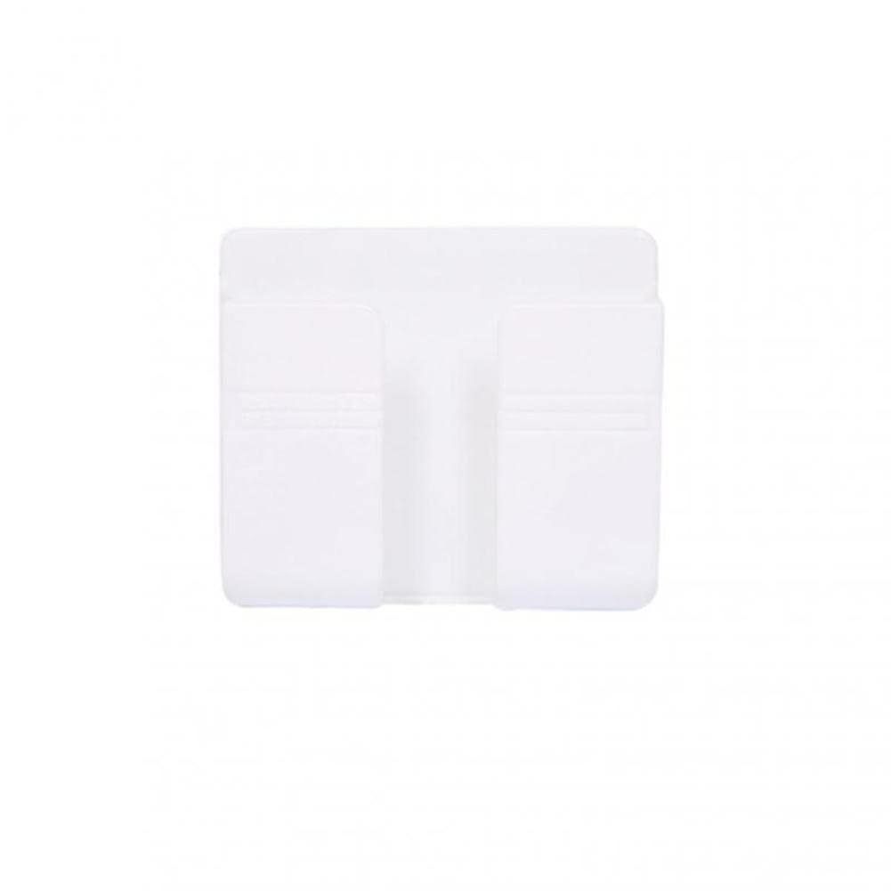 Wall Mounted Phone Charging Holder with Remote Control Storage Box and Space Saving Organizer