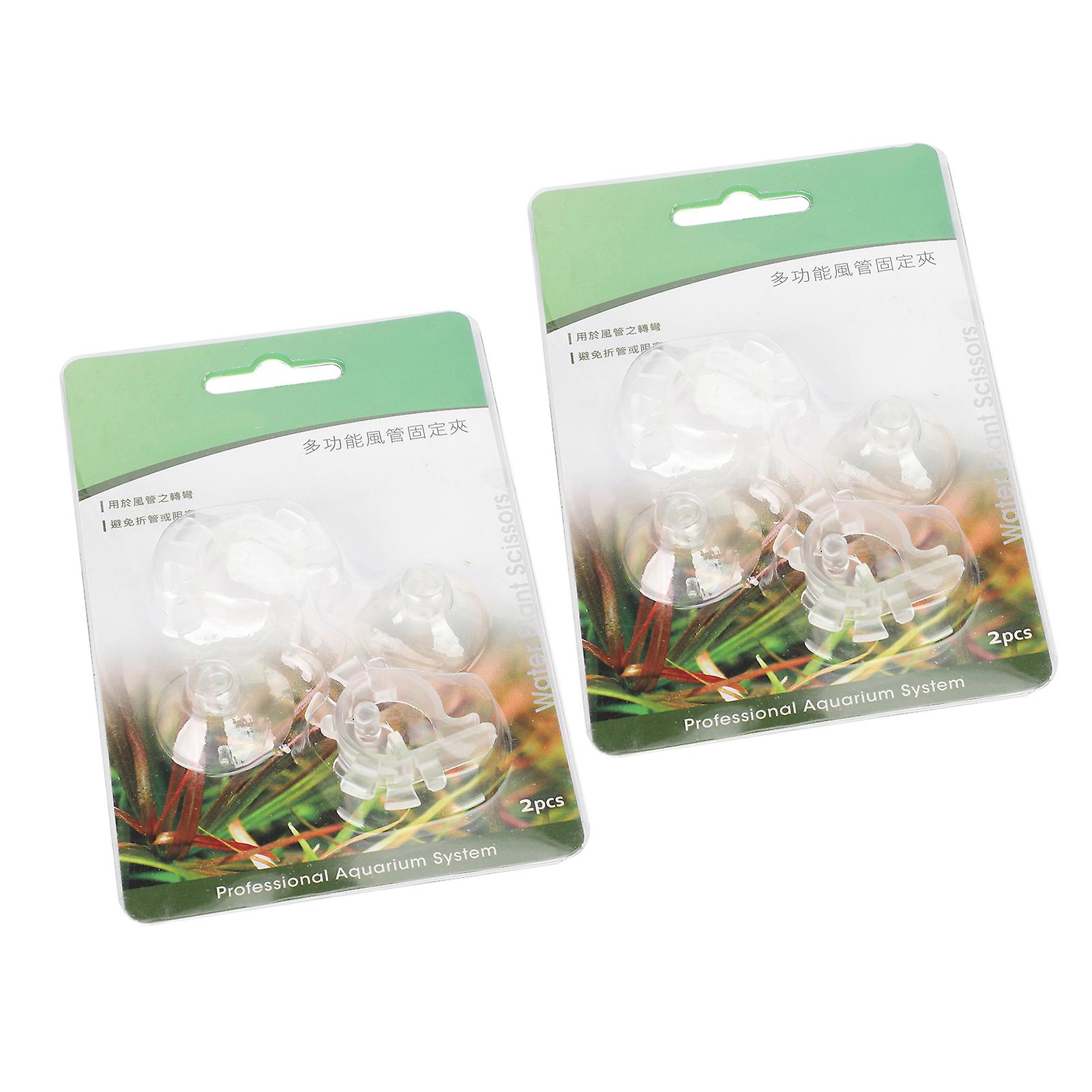 2 Set Fish Tank Aquarium CO2 Tube Hose Bend Fix Pipe Holder Fixing Clamp with Suction Cup