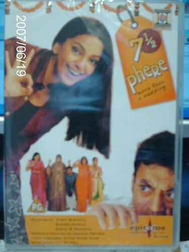 7 12 PHERE DVD - Bölge 2