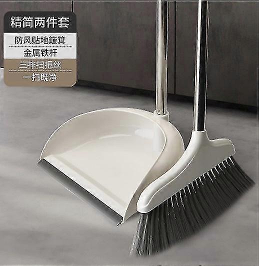 1 Set Of Broom And Dustpan Set Heavy Duty Dustpan Broom Set Floor Cleaning Broom Dustpan Set