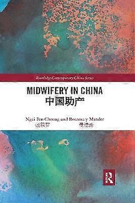 Midwifery in China