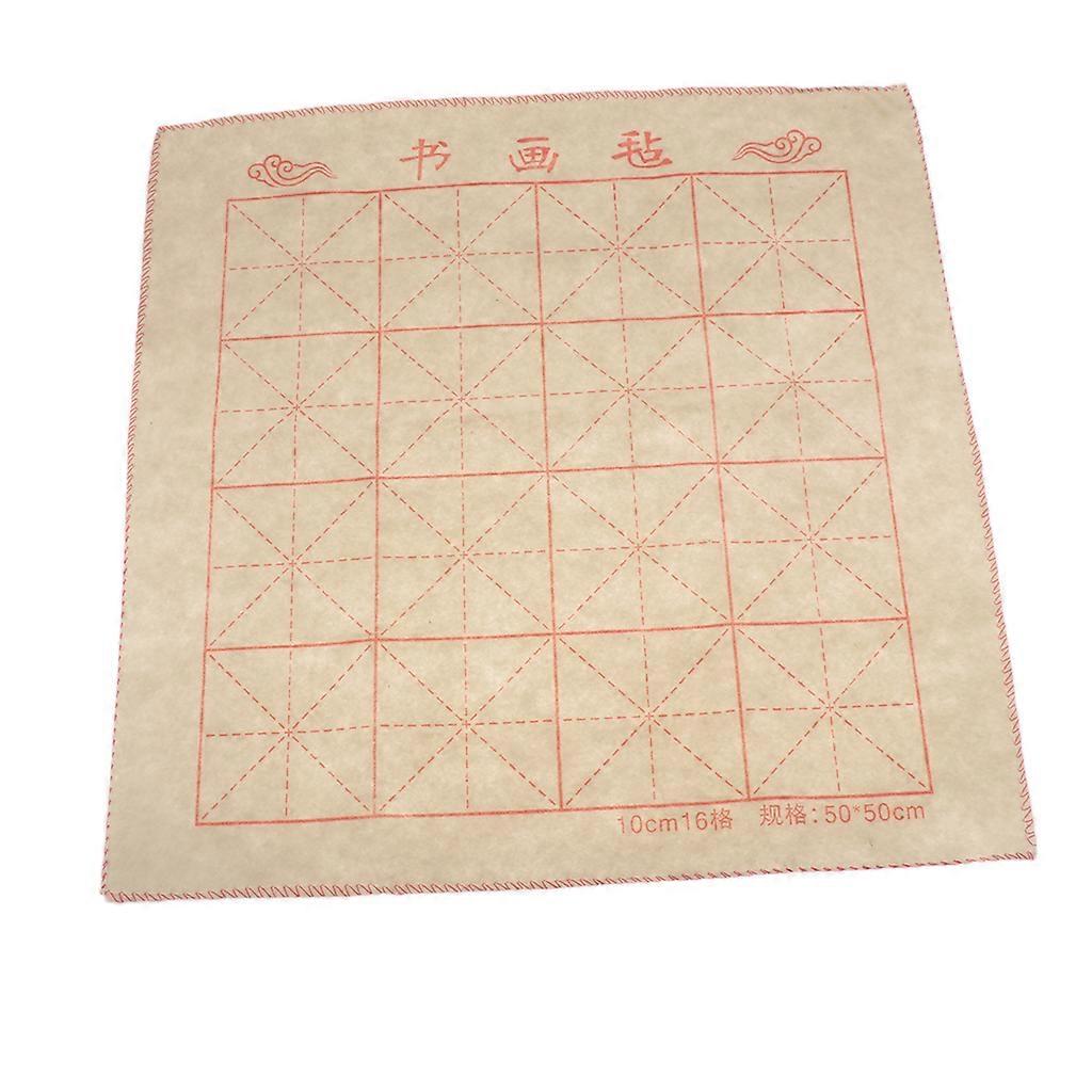 Cloth Water-writing Fabric for Practicing Chinese Calligraphy Mat