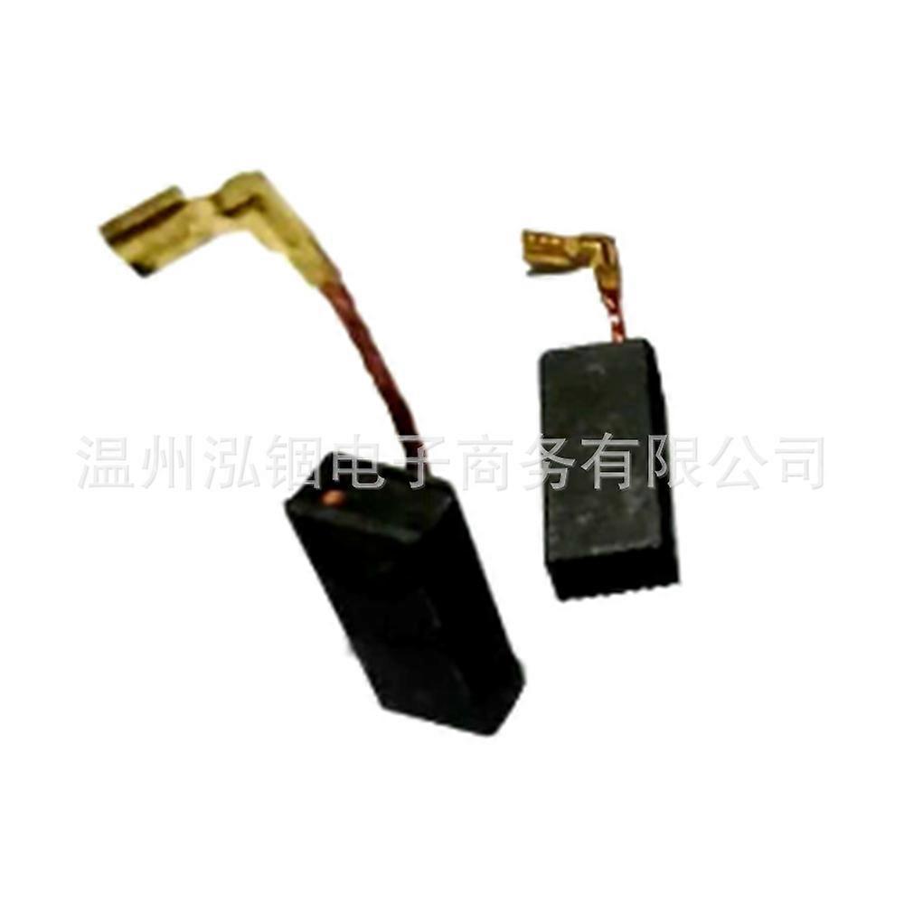 Carbon brush/6.Electromechanical hammer-9