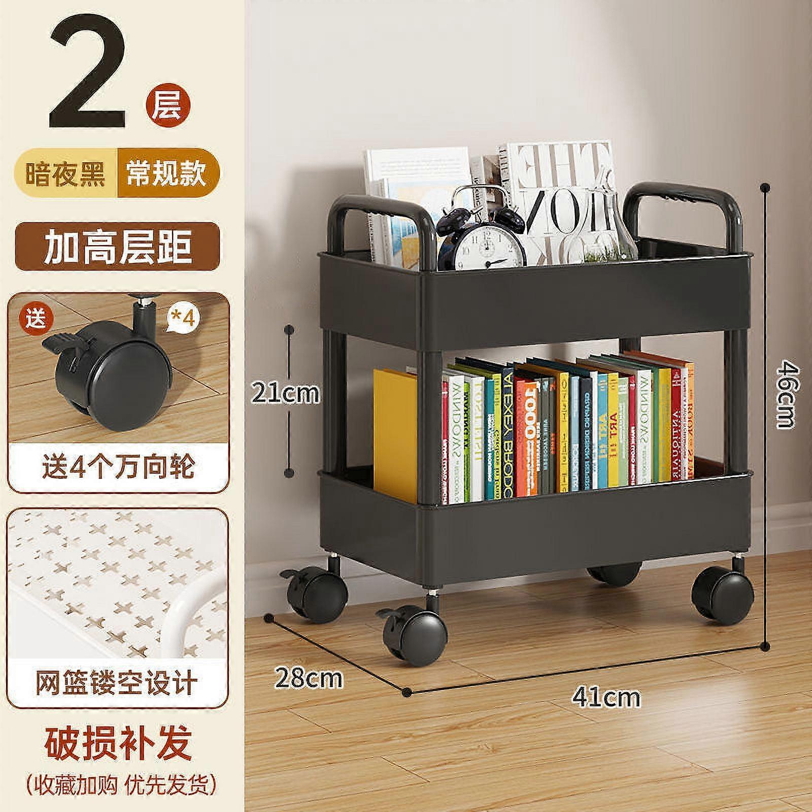 Ceiather 2-Tier Rolling Utility Cart wih Wheels, Black